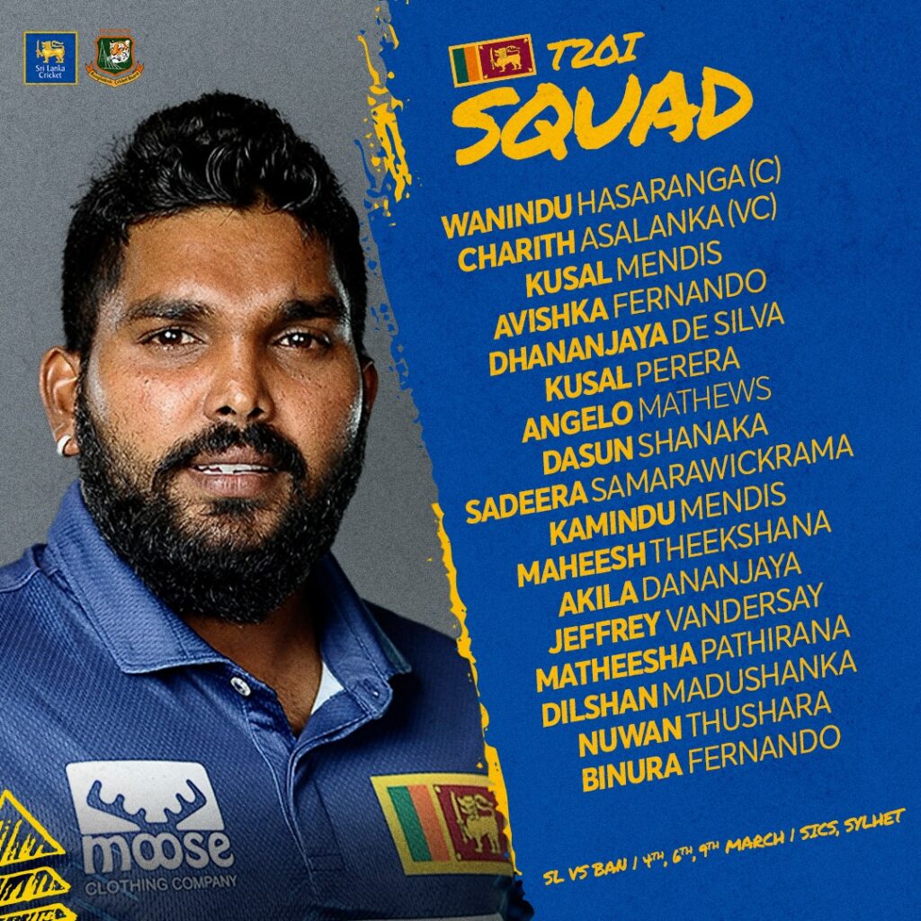 MDWLive!Sport on X: "Sri Lanka announces T20 squad for Bangladesh series #Cricket https://t.co/GgCGZJLROQ" / X